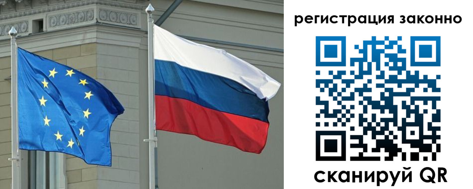 прописка паспорт в Полевском
